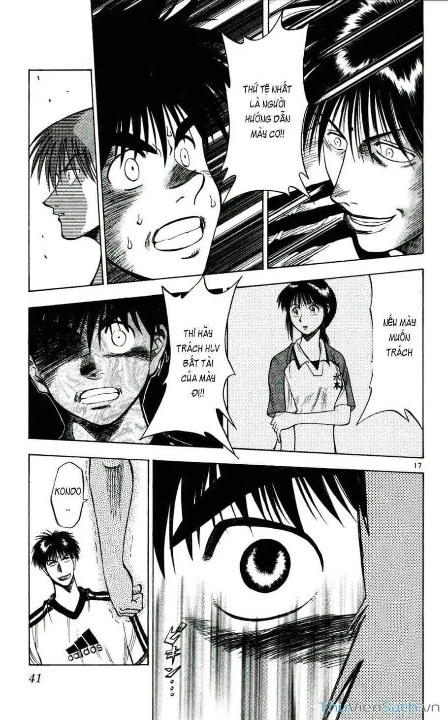 Truyện Tranh Vũ Điệu Trên Sân Cỏ - Fantasista trang 2