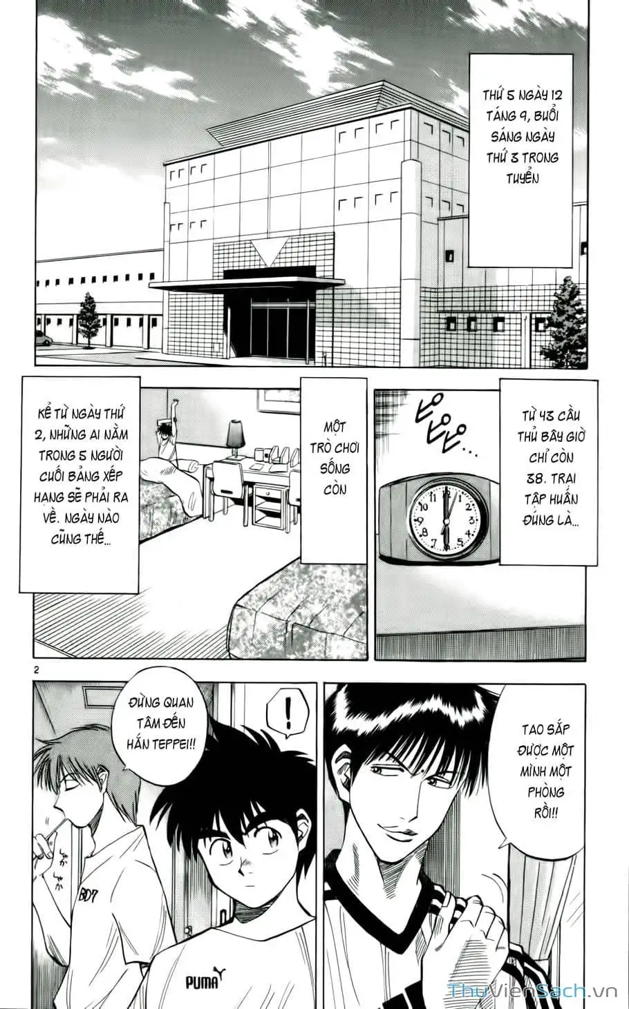 Truyện Tranh Vũ Điệu Trên Sân Cỏ - Fantasista trang 2