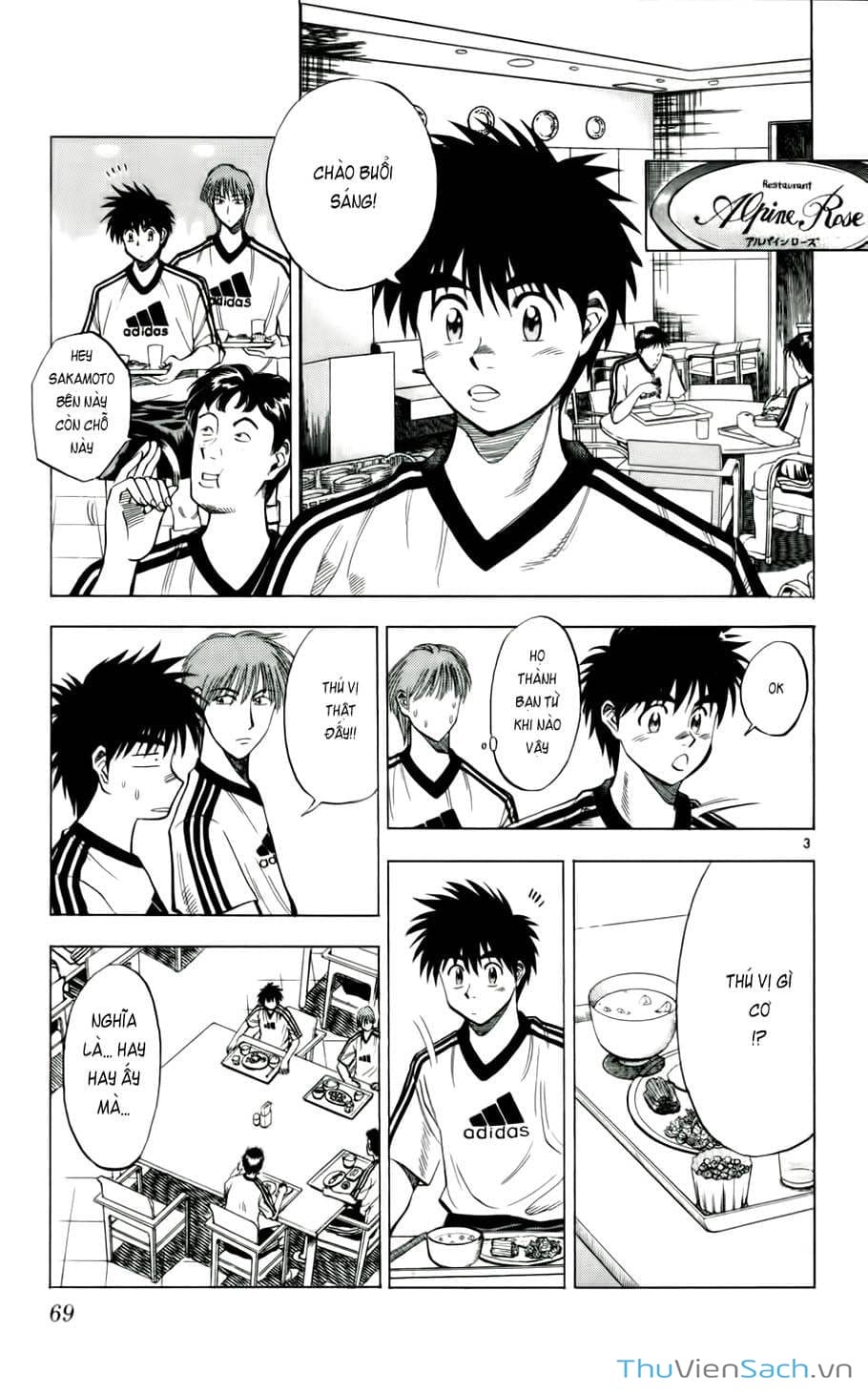 Truyện Tranh Vũ Điệu Trên Sân Cỏ - Fantasista trang 2