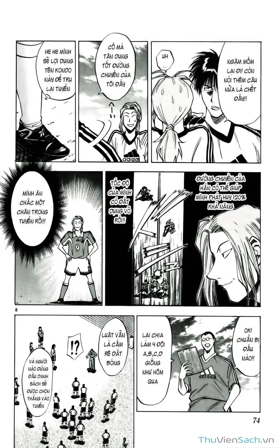 Truyện Tranh Vũ Điệu Trên Sân Cỏ - Fantasista trang 2