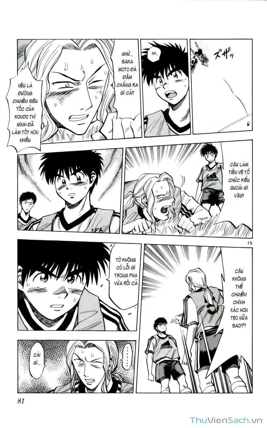 Truyện Tranh Vũ Điệu Trên Sân Cỏ - Fantasista trang 2