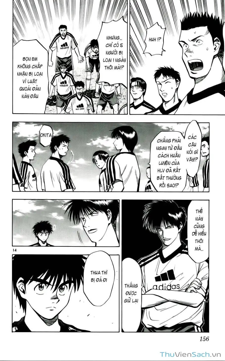 Truyện Tranh Vũ Điệu Trên Sân Cỏ - Fantasista trang 2