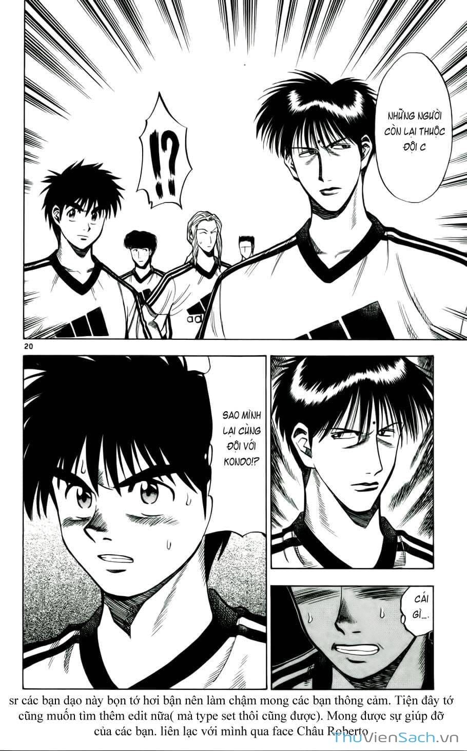 Truyện Tranh Vũ Điệu Trên Sân Cỏ - Fantasista trang 2