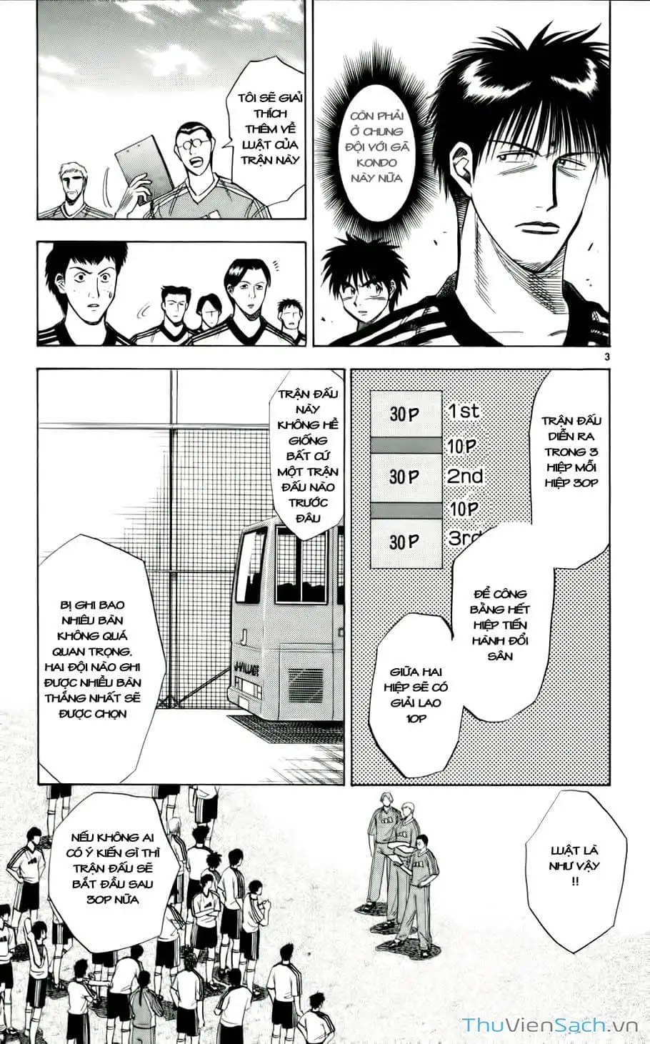 Truyện Tranh Vũ Điệu Trên Sân Cỏ - Fantasista trang 2