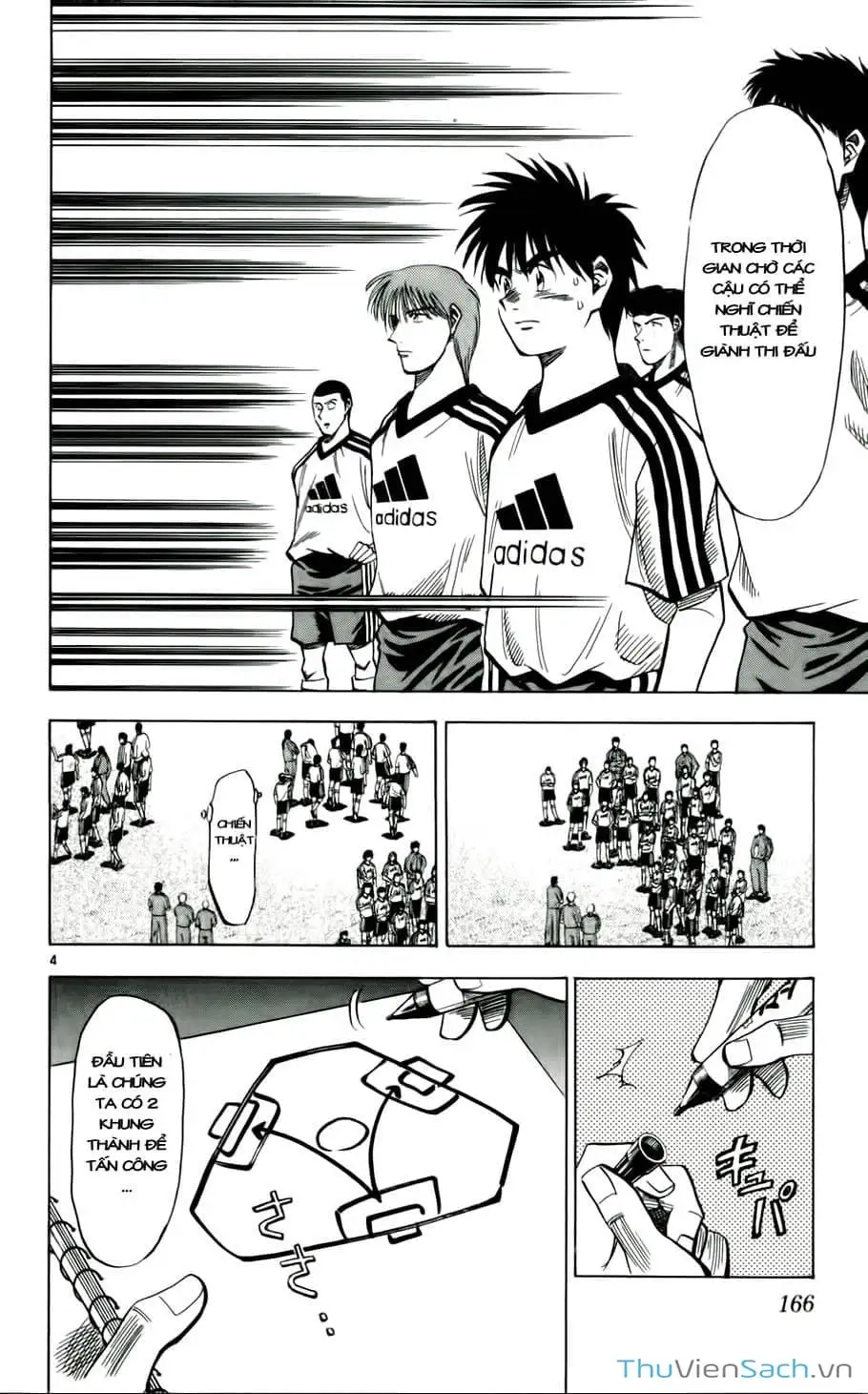 Truyện Tranh Vũ Điệu Trên Sân Cỏ - Fantasista trang 2