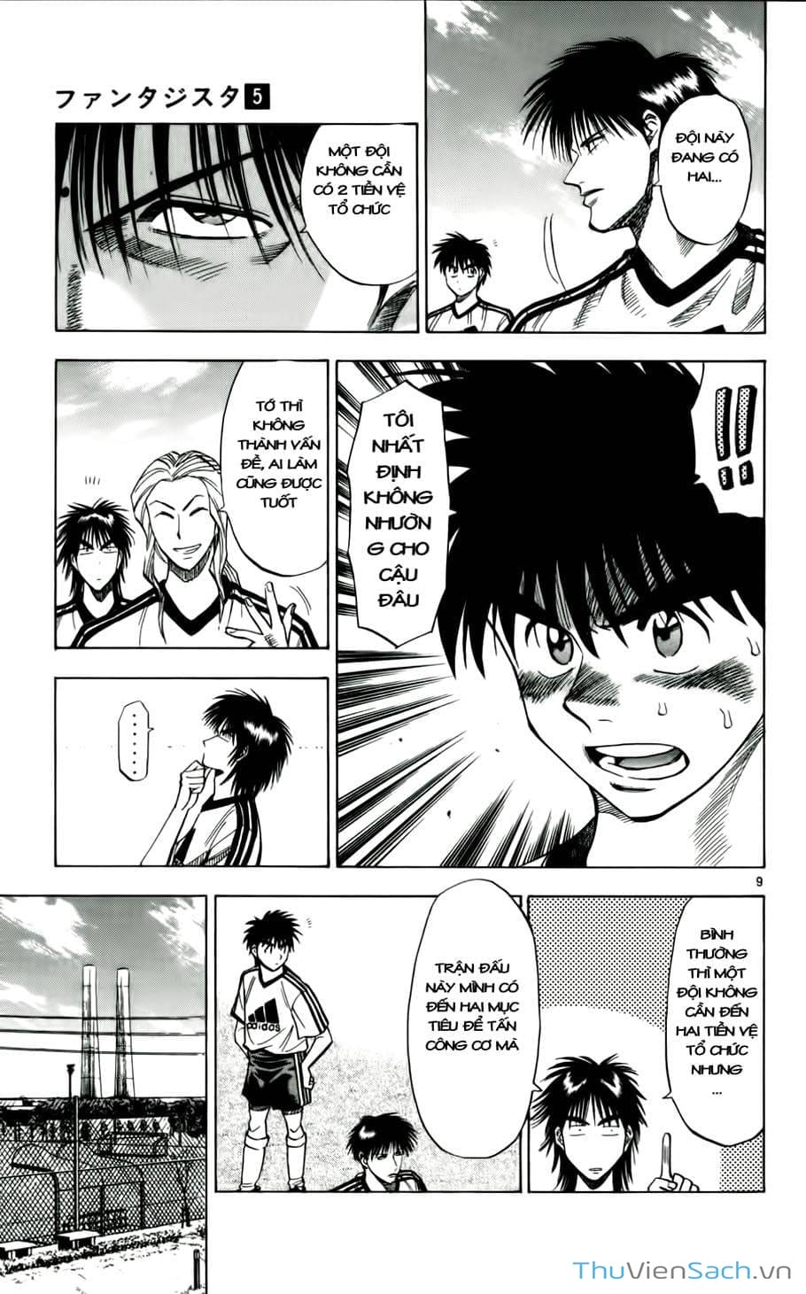 Truyện Tranh Vũ Điệu Trên Sân Cỏ - Fantasista trang 2