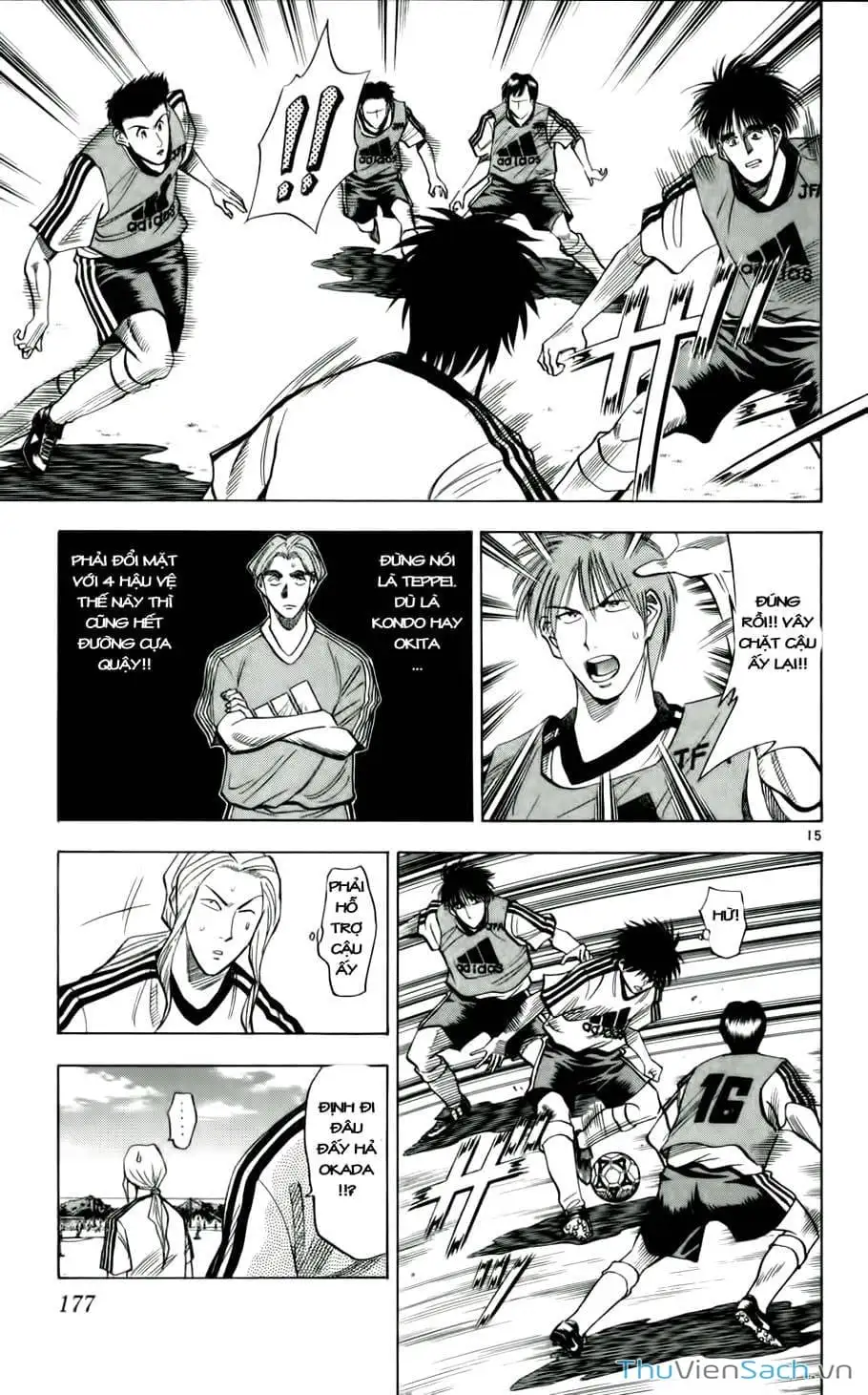 Truyện Tranh Vũ Điệu Trên Sân Cỏ - Fantasista trang 2