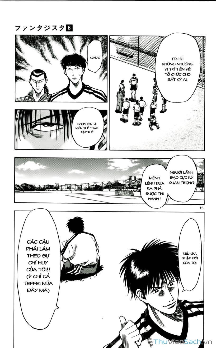 Truyện Tranh Vũ Điệu Trên Sân Cỏ - Fantasista trang 2