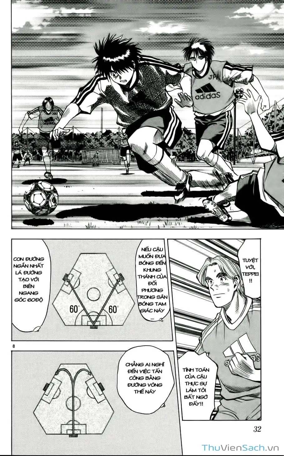 Truyện Tranh Vũ Điệu Trên Sân Cỏ - Fantasista trang 2