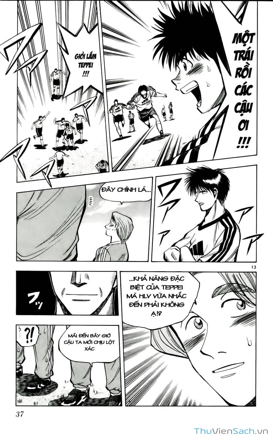 Truyện Tranh Vũ Điệu Trên Sân Cỏ - Fantasista trang 2