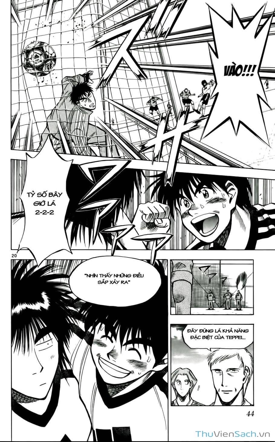 Truyện Tranh Vũ Điệu Trên Sân Cỏ - Fantasista trang 2