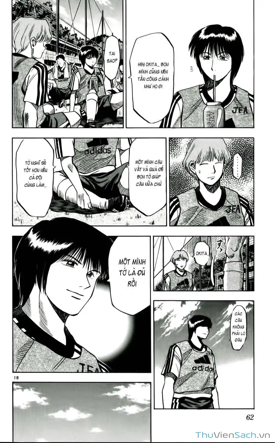 Truyện Tranh Vũ Điệu Trên Sân Cỏ - Fantasista trang 2