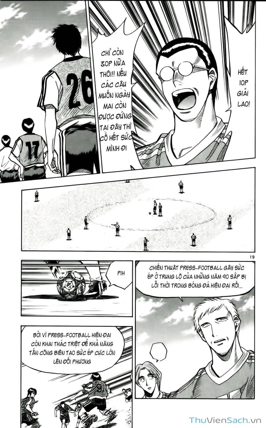 Truyện Tranh Vũ Điệu Trên Sân Cỏ - Fantasista trang 2