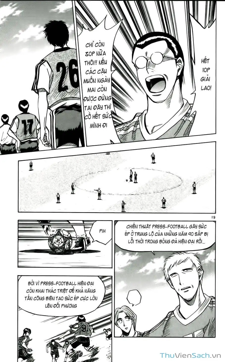 Truyện Tranh Vũ Điệu Trên Sân Cỏ - Fantasista trang 2