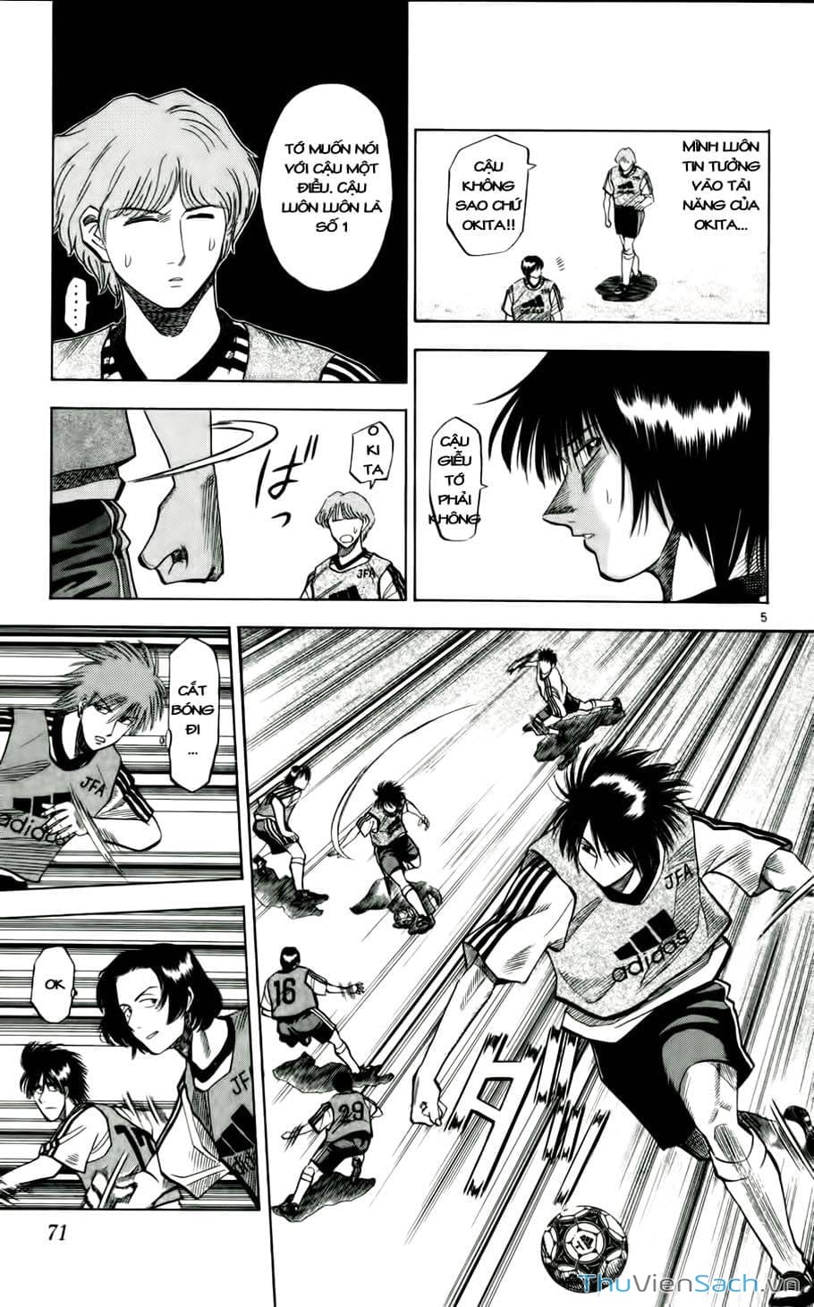 Truyện Tranh Vũ Điệu Trên Sân Cỏ - Fantasista trang 2