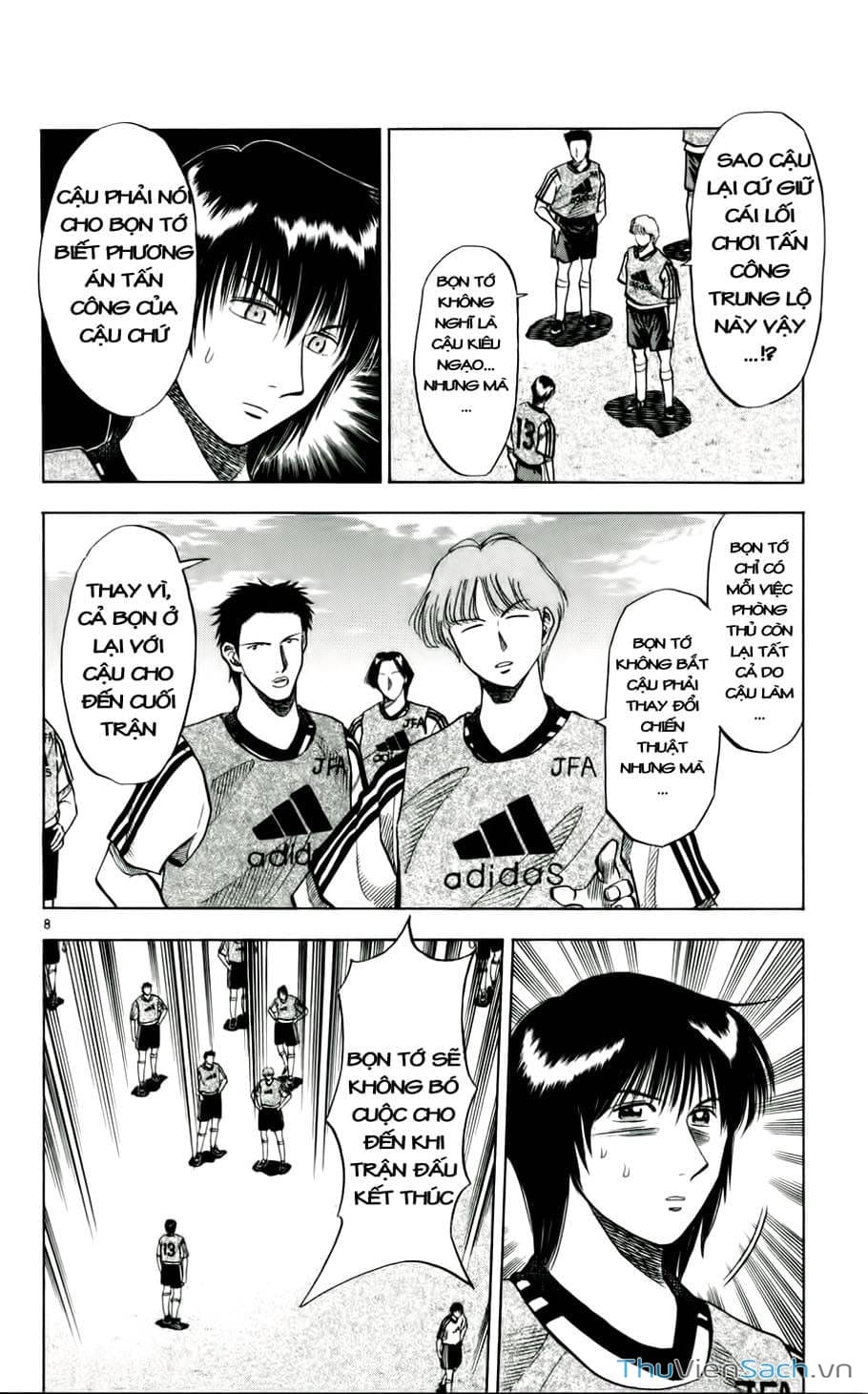 Truyện Tranh Vũ Điệu Trên Sân Cỏ - Fantasista trang 2