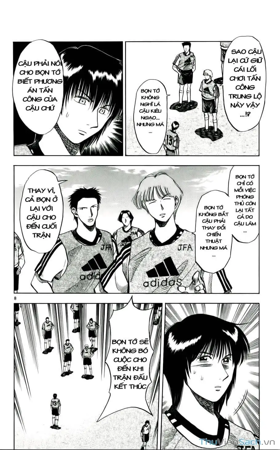 Truyện Tranh Vũ Điệu Trên Sân Cỏ - Fantasista trang 2