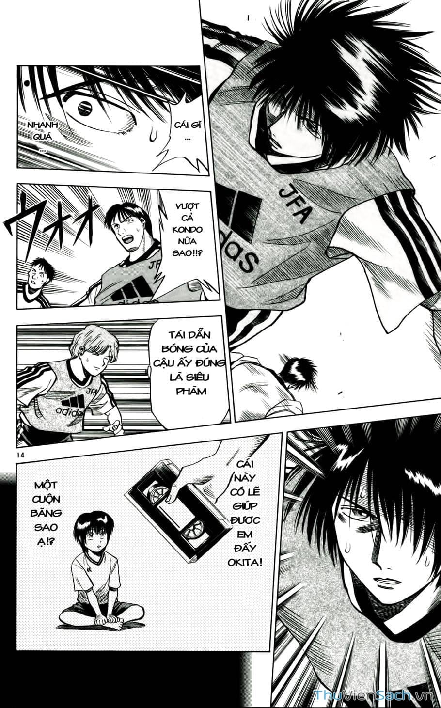 Truyện Tranh Vũ Điệu Trên Sân Cỏ - Fantasista trang 2