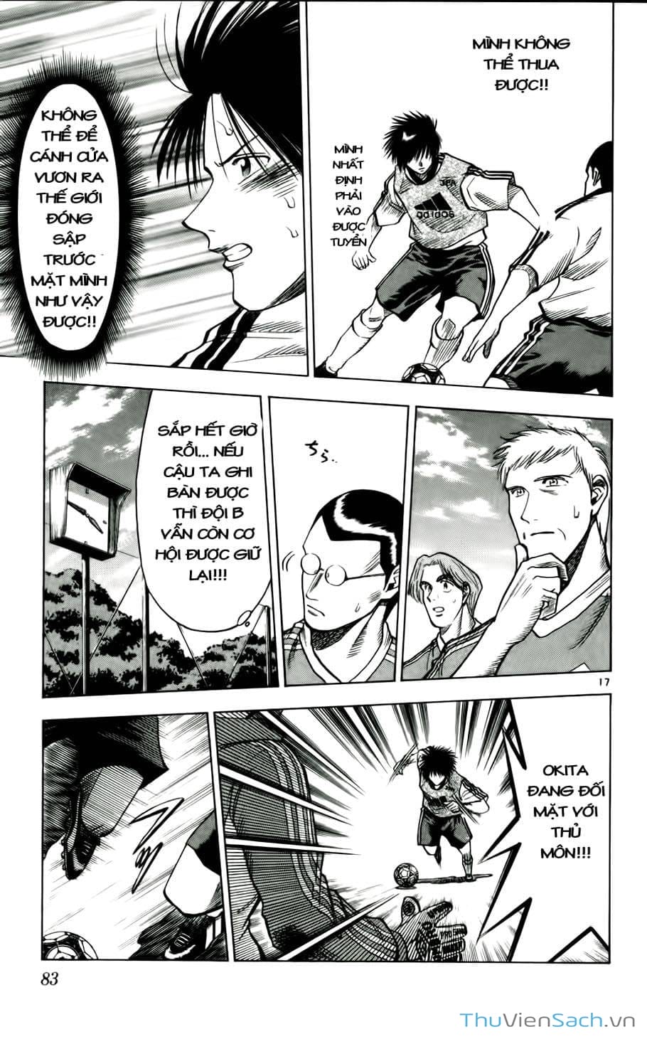 Truyện Tranh Vũ Điệu Trên Sân Cỏ - Fantasista trang 2