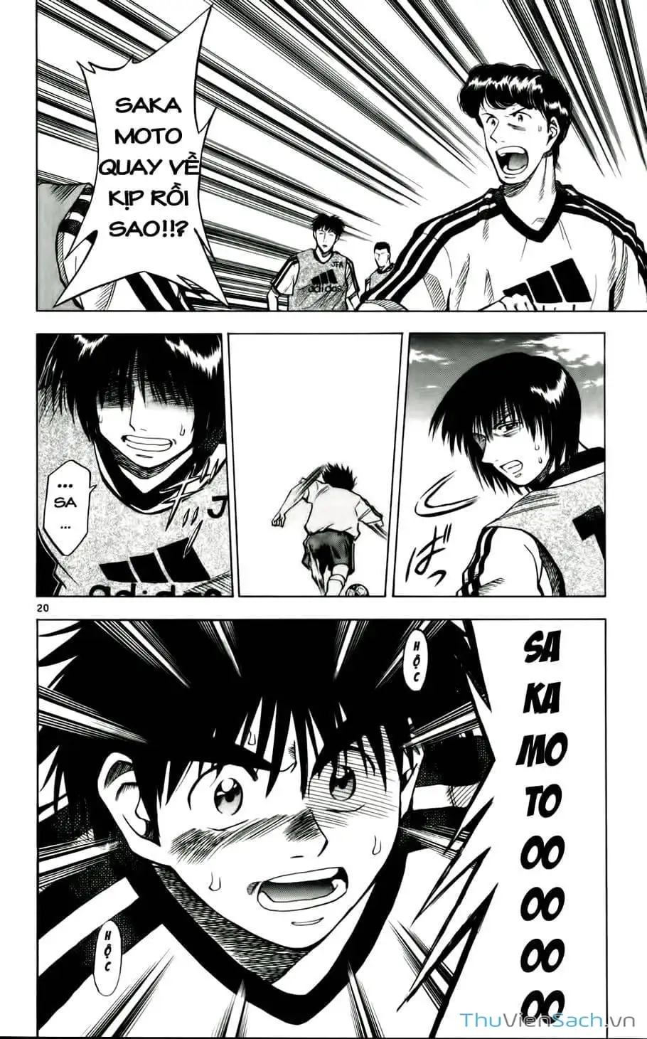 Truyện Tranh Vũ Điệu Trên Sân Cỏ - Fantasista trang 2