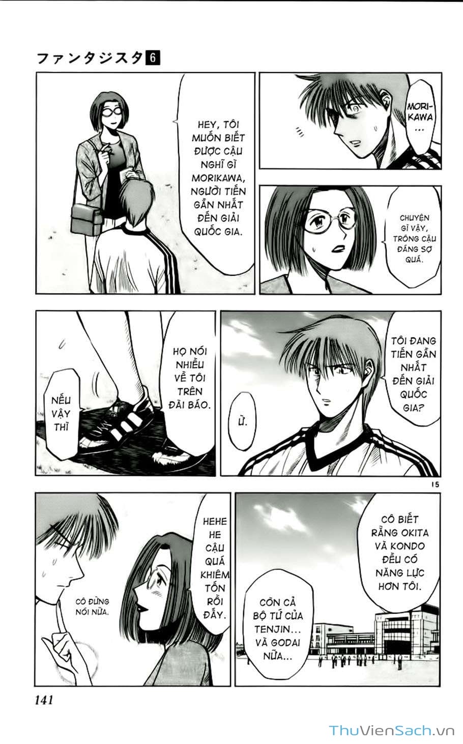 Truyện Tranh Vũ Điệu Trên Sân Cỏ - Fantasista trang 2