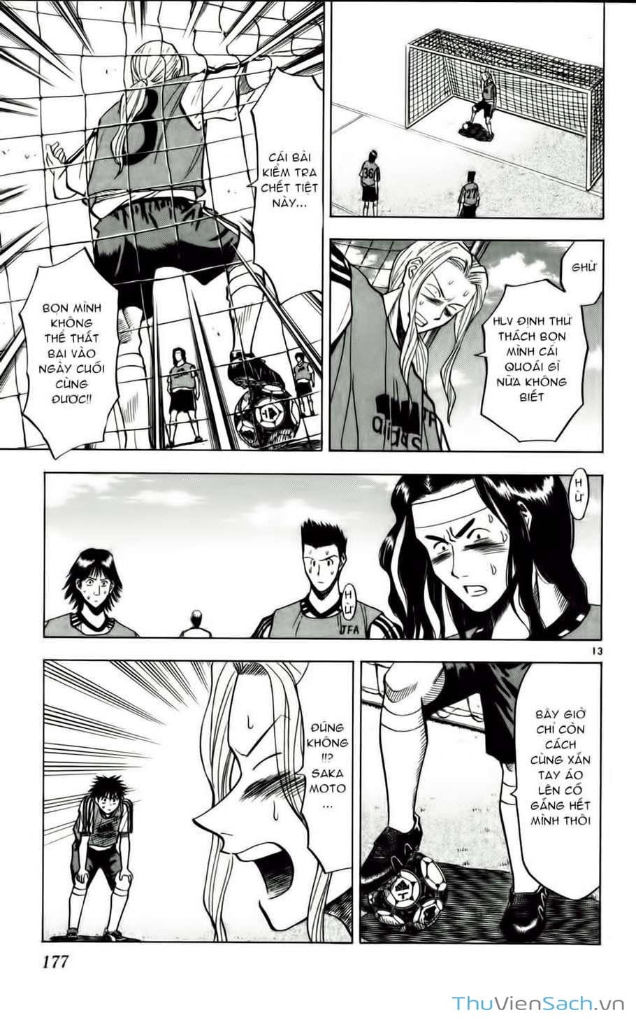 Truyện Tranh Vũ Điệu Trên Sân Cỏ - Fantasista trang 2