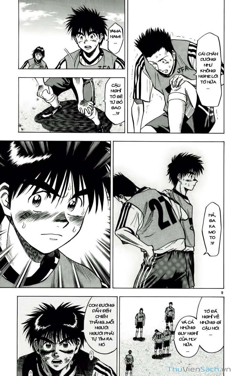 Truyện Tranh Vũ Điệu Trên Sân Cỏ - Fantasista trang 2