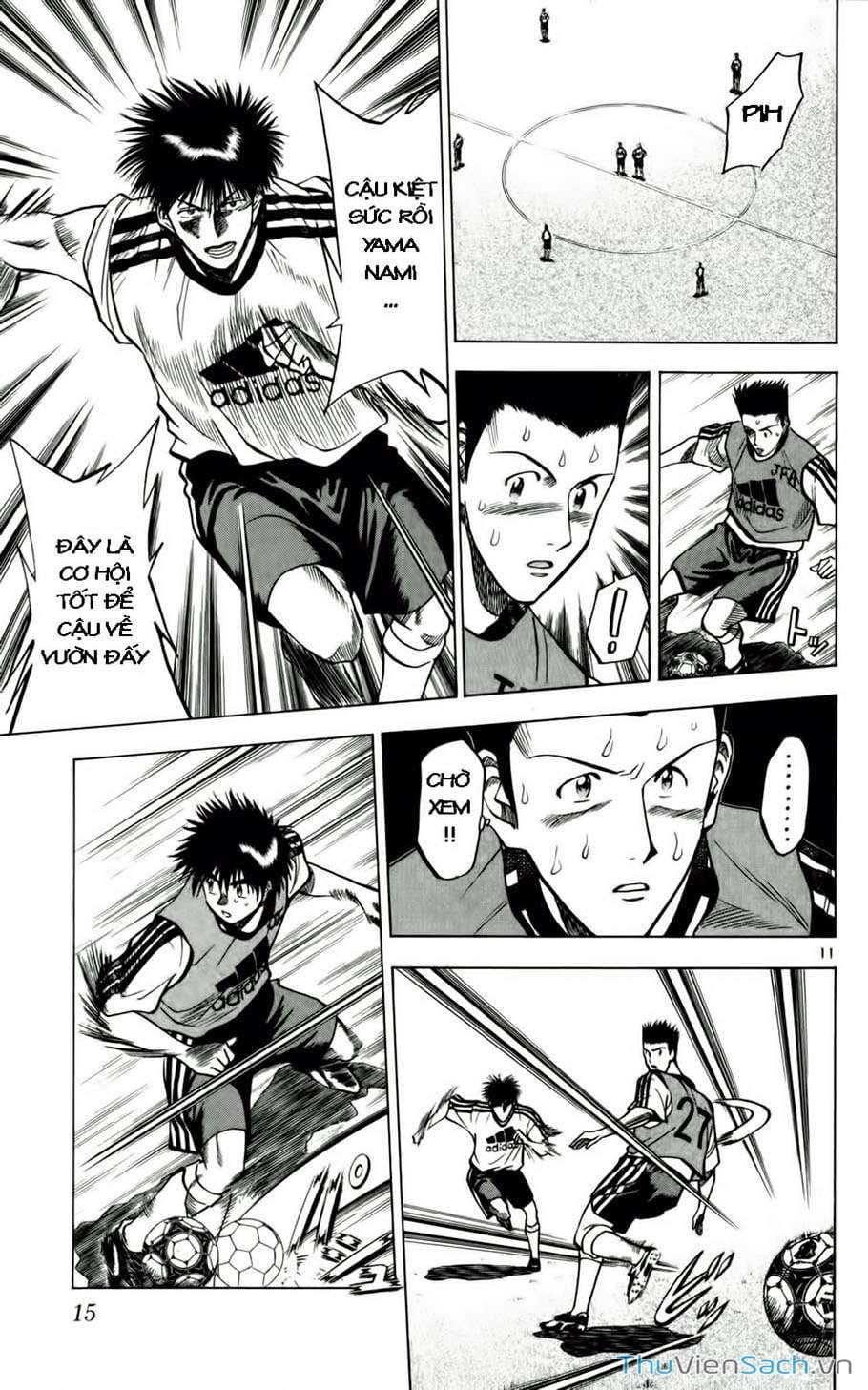 Truyện Tranh Vũ Điệu Trên Sân Cỏ - Fantasista trang 2