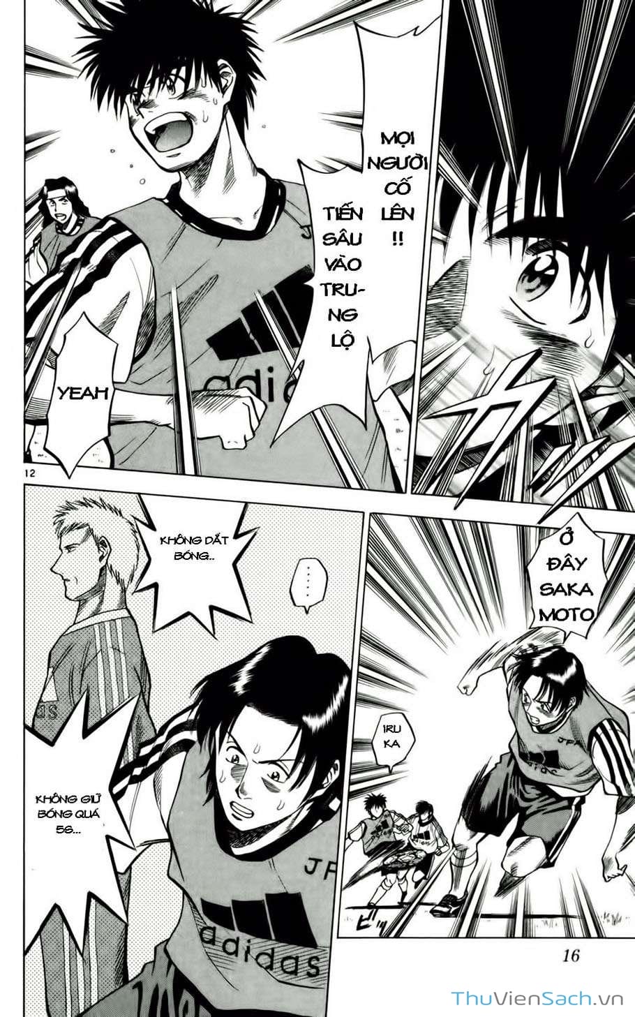 Truyện Tranh Vũ Điệu Trên Sân Cỏ - Fantasista trang 2