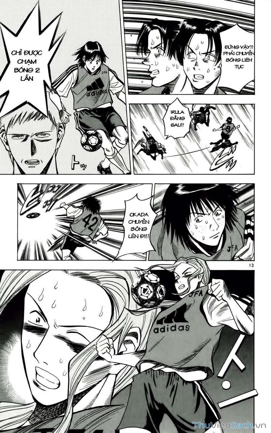 Truyện Tranh Vũ Điệu Trên Sân Cỏ - Fantasista trang 2