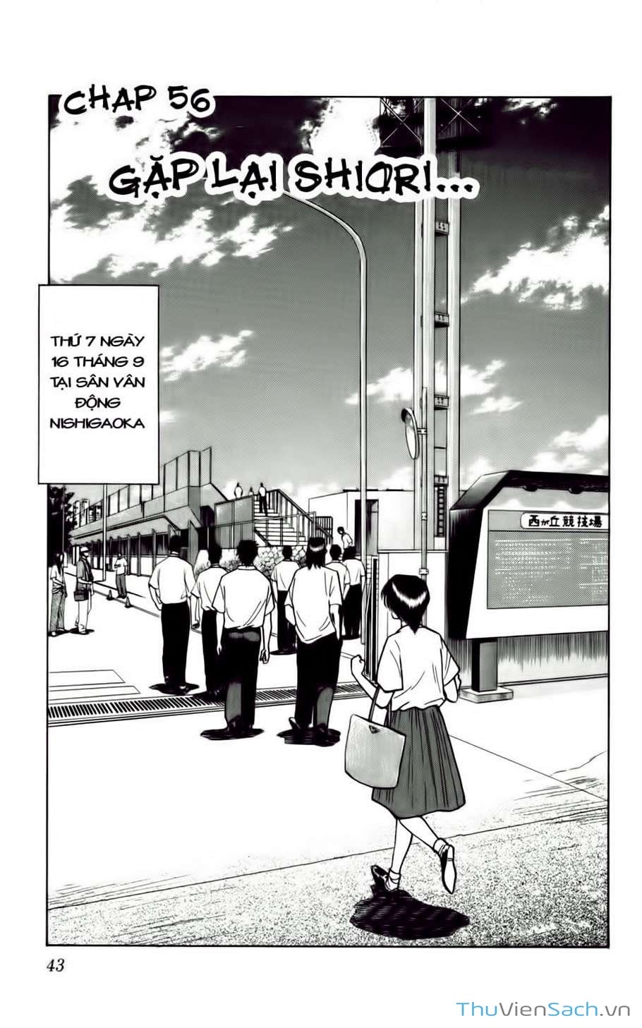 Truyện Tranh Vũ Điệu Trên Sân Cỏ - Fantasista trang 2