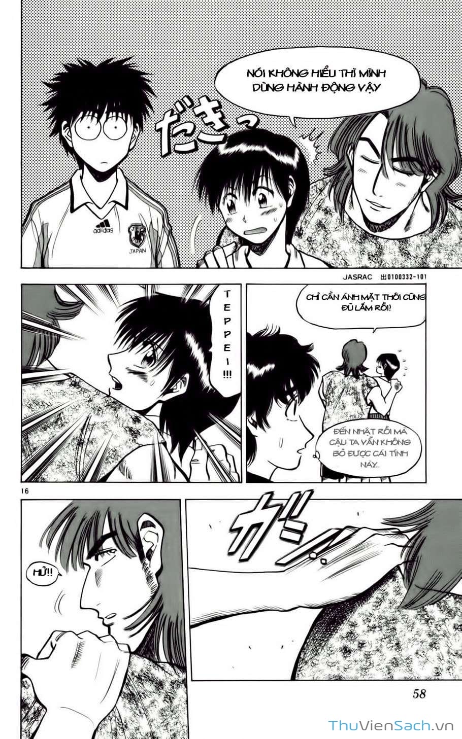 Truyện Tranh Vũ Điệu Trên Sân Cỏ - Fantasista trang 2