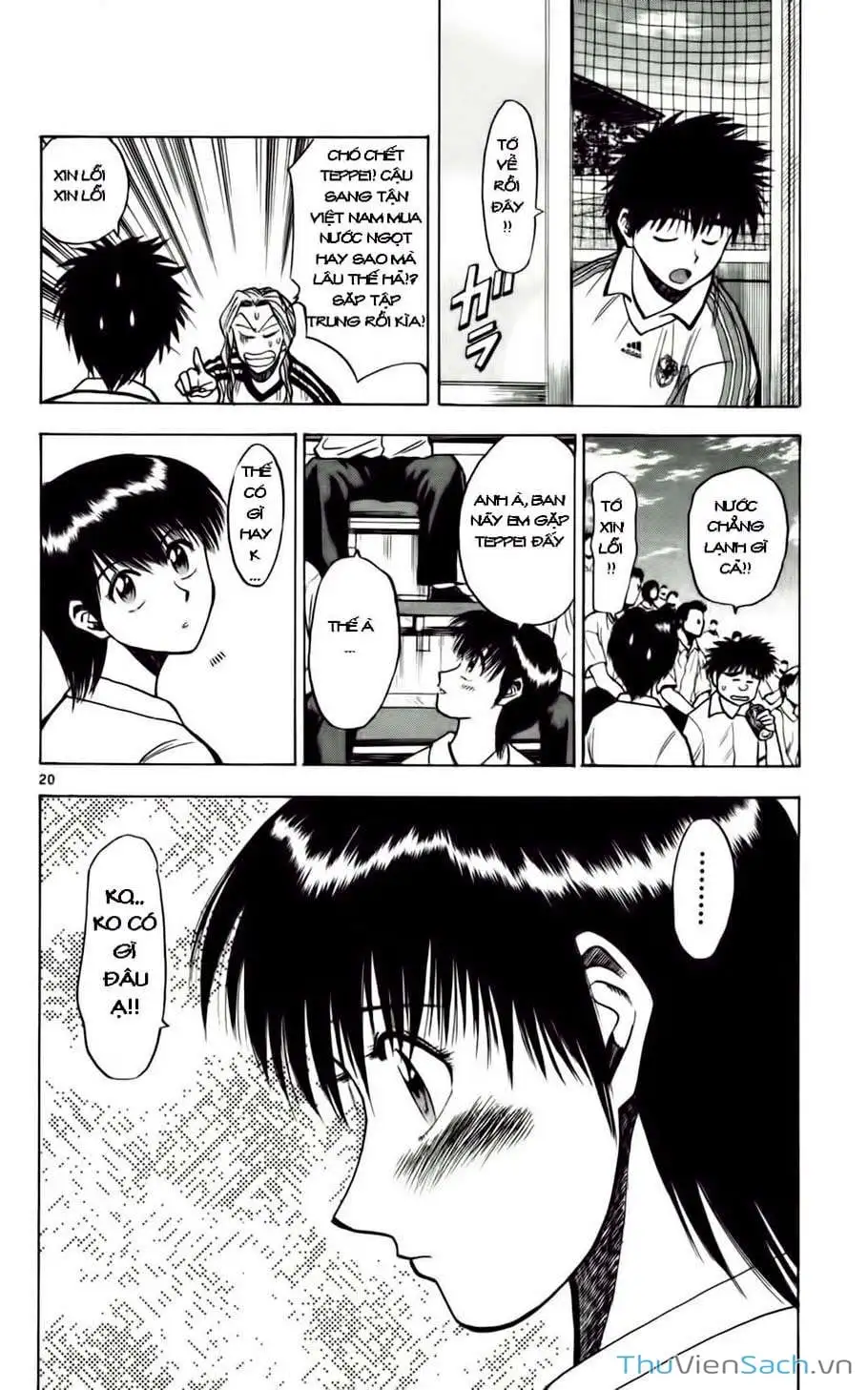 Truyện Tranh Vũ Điệu Trên Sân Cỏ - Fantasista trang 2