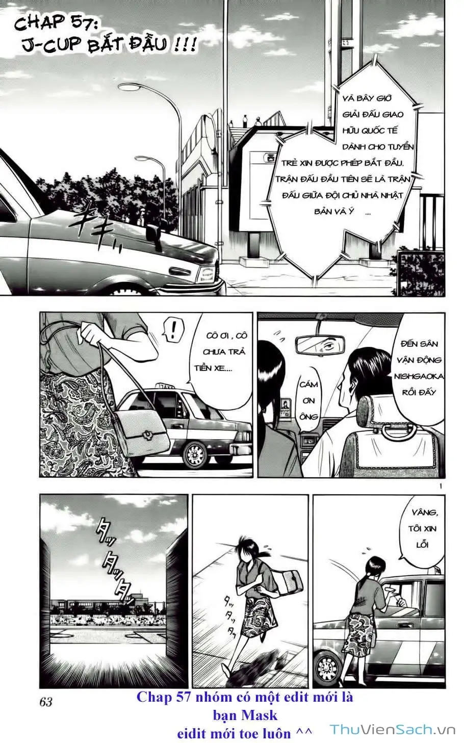 Truyện Tranh Vũ Điệu Trên Sân Cỏ - Fantasista trang 2