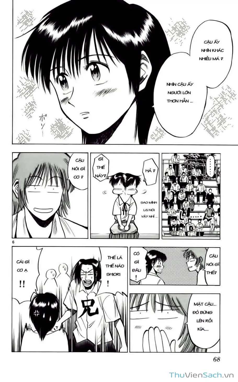 Truyện Tranh Vũ Điệu Trên Sân Cỏ - Fantasista trang 2