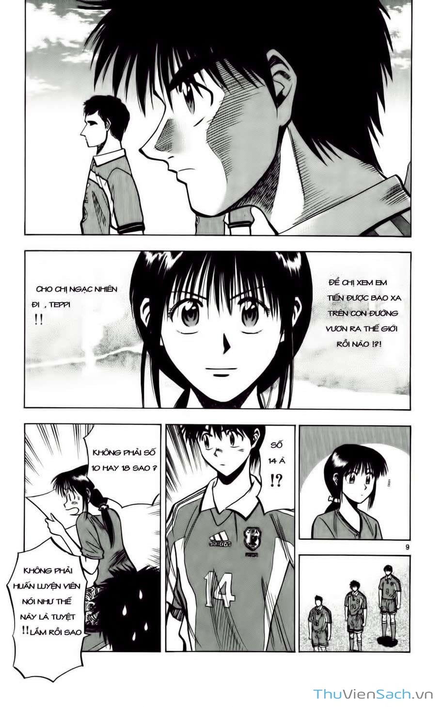 Truyện Tranh Vũ Điệu Trên Sân Cỏ - Fantasista trang 2