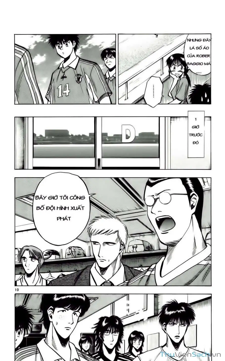 Truyện Tranh Vũ Điệu Trên Sân Cỏ - Fantasista trang 2