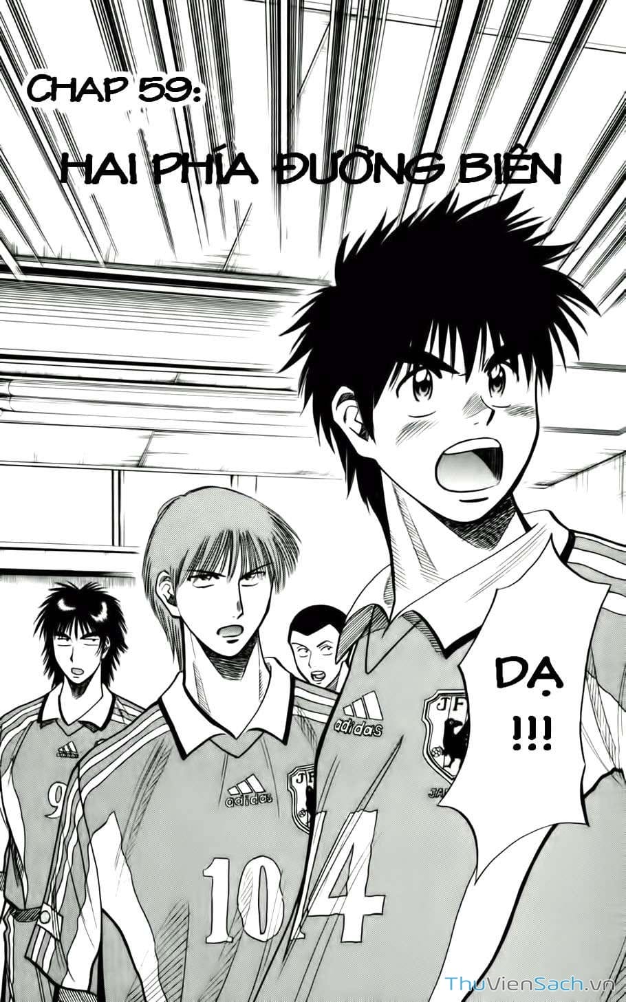 Truyện Tranh Vũ Điệu Trên Sân Cỏ - Fantasista trang 2