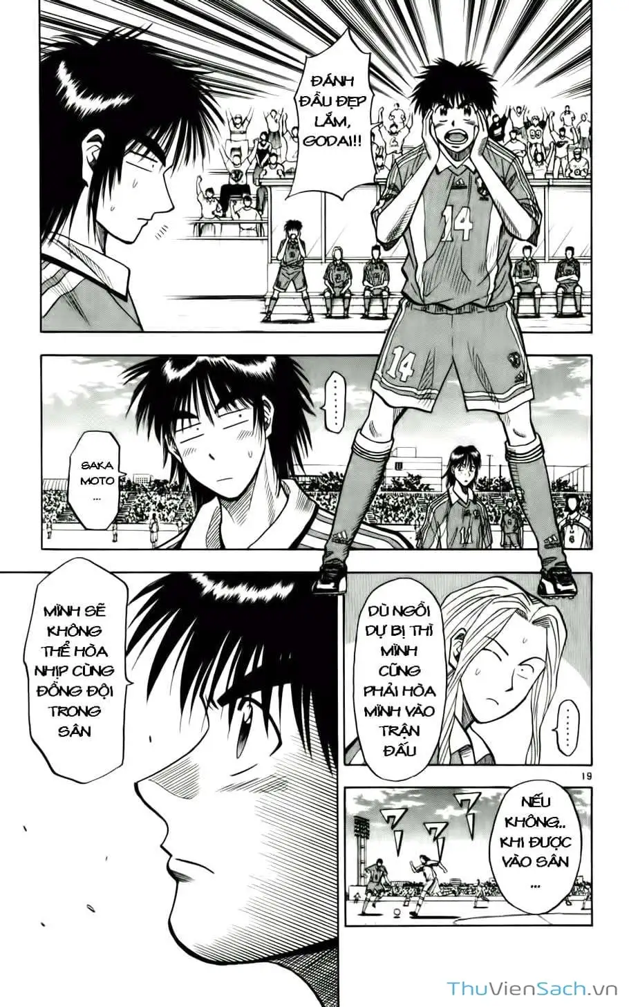 Truyện Tranh Vũ Điệu Trên Sân Cỏ - Fantasista trang 2