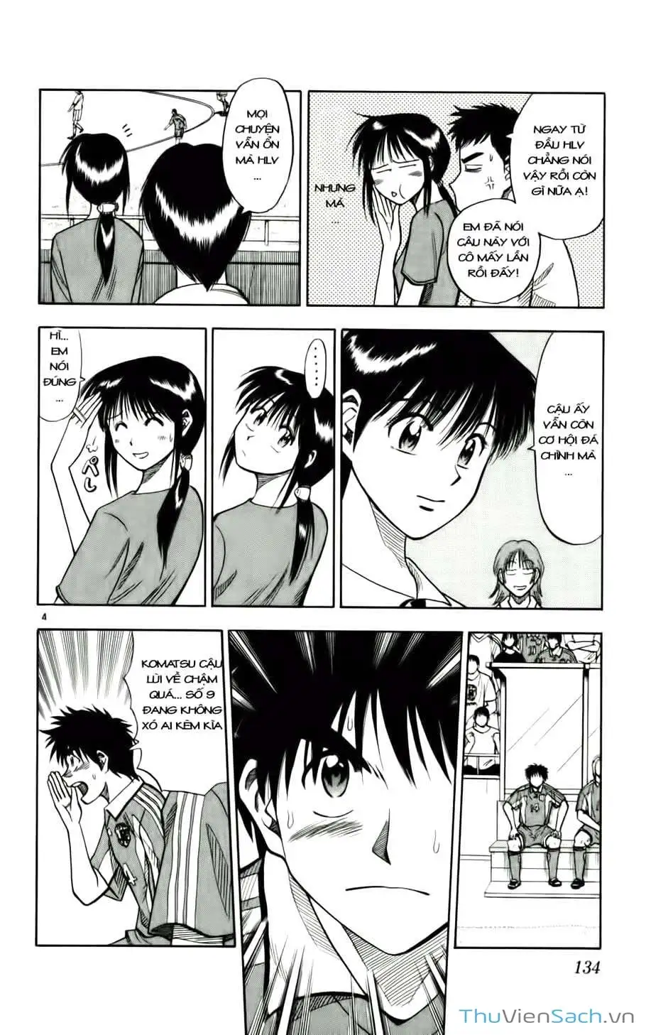 Truyện Tranh Vũ Điệu Trên Sân Cỏ - Fantasista trang 2