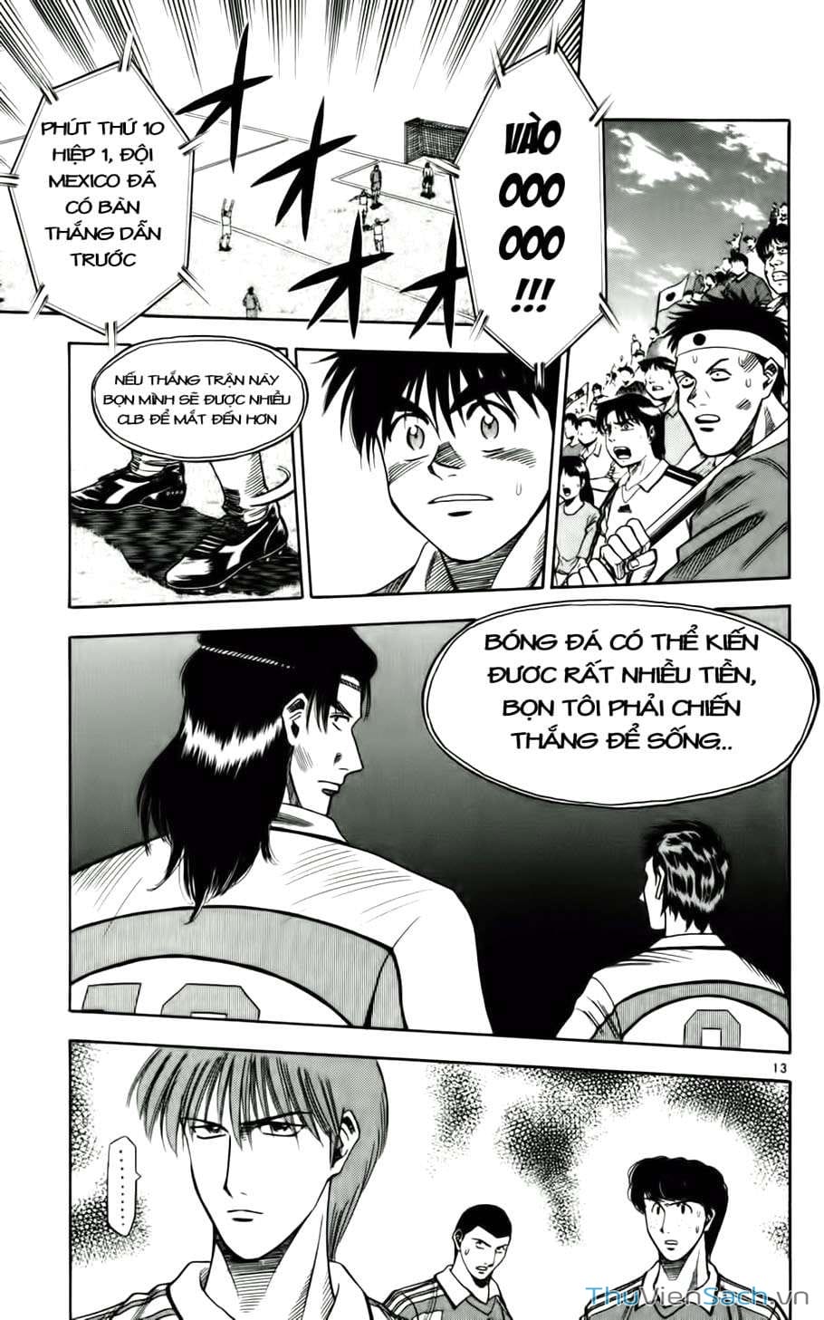 Truyện Tranh Vũ Điệu Trên Sân Cỏ - Fantasista trang 2