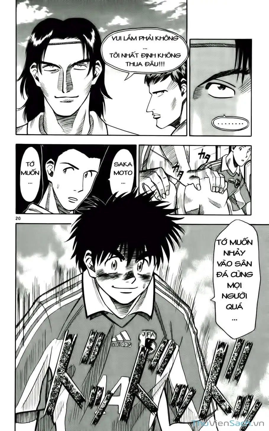 Truyện Tranh Vũ Điệu Trên Sân Cỏ - Fantasista trang 2