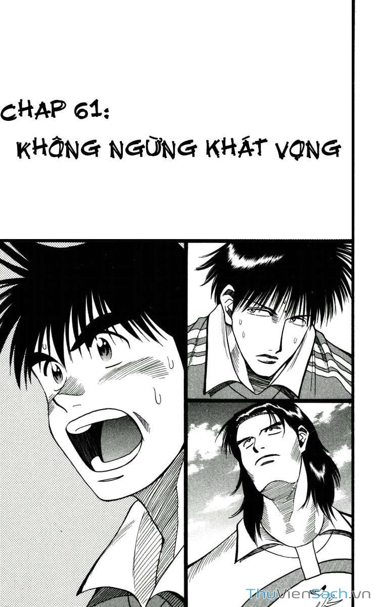 Truyện Tranh Vũ Điệu Trên Sân Cỏ - Fantasista trang 2