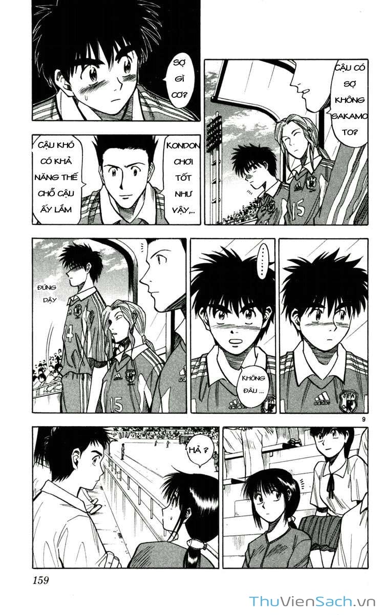 Truyện Tranh Vũ Điệu Trên Sân Cỏ - Fantasista trang 2