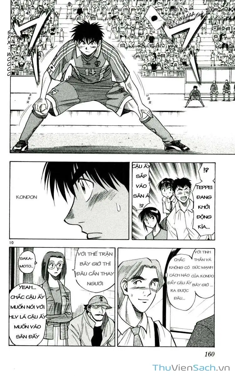 Truyện Tranh Vũ Điệu Trên Sân Cỏ - Fantasista trang 2