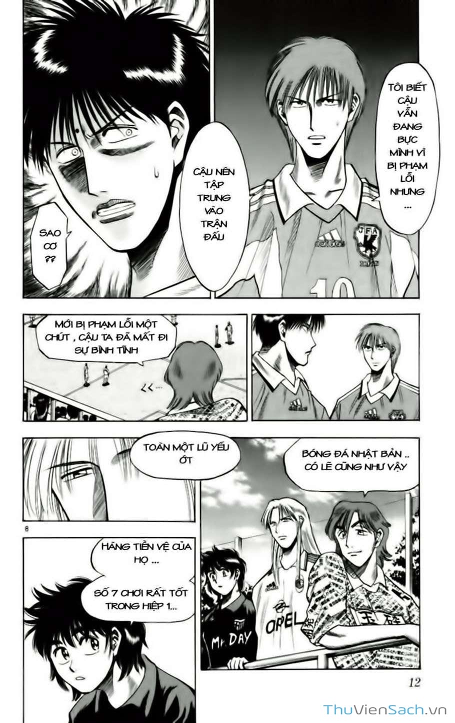 Truyện Tranh Vũ Điệu Trên Sân Cỏ - Fantasista trang 2