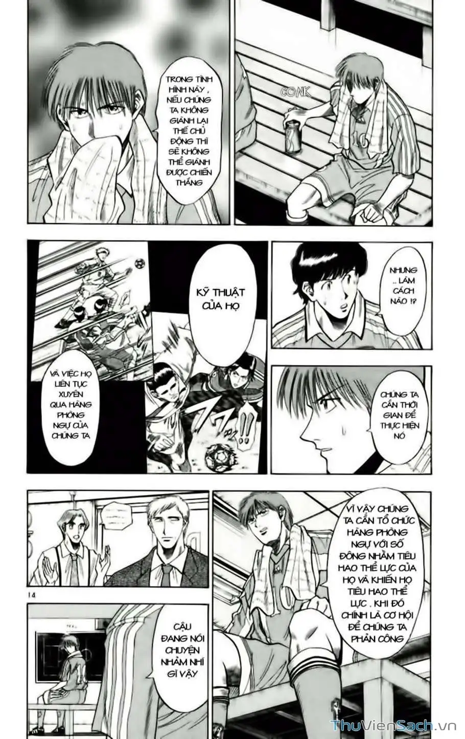 Truyện Tranh Vũ Điệu Trên Sân Cỏ - Fantasista trang 2