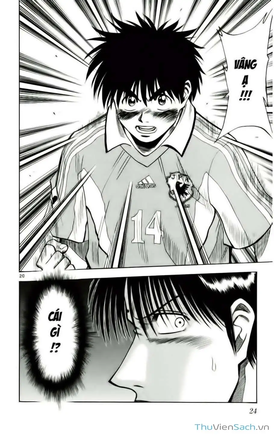 Truyện Tranh Vũ Điệu Trên Sân Cỏ - Fantasista trang 2