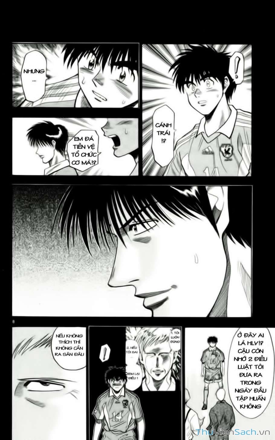 Truyện Tranh Vũ Điệu Trên Sân Cỏ - Fantasista trang 2