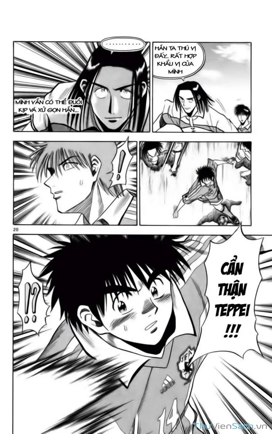 Truyện Tranh Vũ Điệu Trên Sân Cỏ - Fantasista trang 2